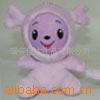 ��Ӧ��������С�磬�����磬�����������ӹ�������Ҷ