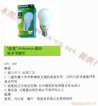 ��Ӧ��Ǧ����,��Ǧ����˿����Ǧ����100ppm)