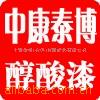 ��Ӧ���ӣ���ֺ�࣬���࣬˿��,FA