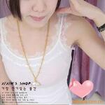 һ�������ձ�������Ż���Ƭ,̨��NK�ٸּ��Ż���Ƭ