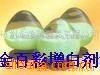��Ӧ���������ϴ�������������