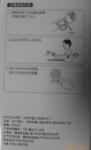 ��Ӧ�Ҽ�������Ʒ