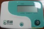 ��Ӧ��˿�ڿ�