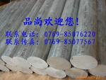 ��Ӧ���桢�Ź�