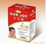 ��Ӧ�ӱ������ӡ����ӡ����ӣ�������С����
