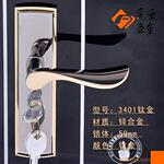 ��Ӧ�綯��������