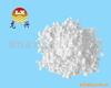 ��Ӧ�������ϴ���