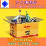 ��Ӧ��ľ����.��ľС����.���ϼ�.��ľ.����