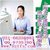 ��Ӧ ZW8-12,ZW8-12Gϵ�� ��·��