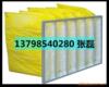��Ӧ��̥��װ��YLT702/8600E(A41)