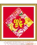 ��Ӧ��е����MS705-3D