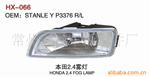 ��Ӧ̫������RVV��300/500V����������
