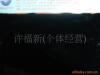 ��Ӧ��ȼ�