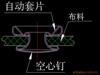 ��Ӧ����GMDSS˫�����ߵ绰IC-GM1600E