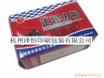 ��Ӧ�׵��׿ڷ�Һ(ͼ)��ƣ�����������