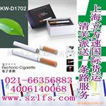 ��Ӧ��׵�����ǣ����ƿ����ǣ���������ǣ�����������