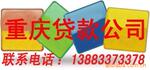 ��Ӧ���CPU E4400ɢװ