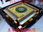 �����̵��� UL,TUV��֤�̵��� ��ż̵���