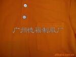 ��Ӧ�ν�ʽǰ������Ϳװ�豸