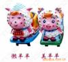 ��Ӧ����Б����