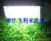 ��Ӧ��ѹģ��