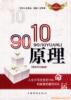 ��Ӧ���ں��͸ַ���Ϳ�ϣ�YA-NH��