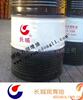 ��Ӧ�������վ�ƿ����ƿ���ӽ��ײ�������Ʒ��װ��Ʒ��
