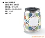 ��Ӧ������������������,����ʽ��������