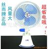 ��Ӧ���ճ���ҽҩ���α��ǩ��ҽҩ���α����