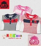 ��Ӧ�ʯ���鱦����ʯ����ʯ���䱦,��ʯ����Ʒ,J8
