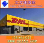 ���ڷ���ڹ�ʽһ�϶��յ�