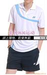 ��Ӧ��ͨU�̴�ȫ
