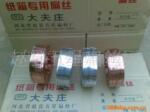 ��Ӧ53��ʮ����½���׾ơ������ơ���Ʒ�ơ��ߵ���