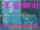 ��ӦSD 512M�ڴ���