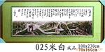 ��Ӧ�ǽӴ������