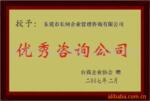 ��Ӧ�������˫��˫�������