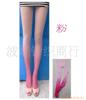 ��Ӧ��ľ���桢ˮ�ɱ��桢��������Ʒ����ľ��Ʒ