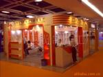 �ṩƽ���5g-60g�ӹ�