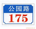 ��Ӧ1-5Ԫ�������ɫ��ˮ����led��Կ�׿�