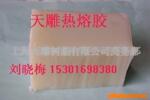 ��Ӧ����,������,������,9V��ؿ�,����,�����