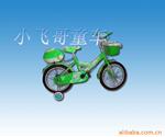 ��Ӧ�ƣ���ʾ�ƣ���ʾ�ƣ�̨�ƣ�չʾ��  ��������(ͼ)