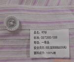 ��Ӧ�ӵ�ʿ���ͼӵ�ʿ��·D�߼���ϳ�������