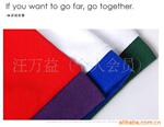 ��Ӧ���Զ���ֽ��