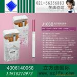 ��Ӧ�Ϻ��� ������Ʒ ��ױƷ