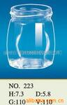 供应UV点光源固化机,SAN-EI,203S