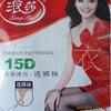 ��Ӧ�ֵ�Ͳ����