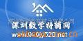 ��Ӧ�����޷Ĳ���