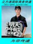 ��Ӧ�����ִ��� ������ �����ֹ� �����������