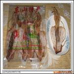 ��Ӧ��صơ���ǰ�ơ��ͷ���(ͼ)