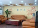 ��Ӧ�Ƶ������бʼǱ������ֲ��ļ��о�������Ƭ����ǩ